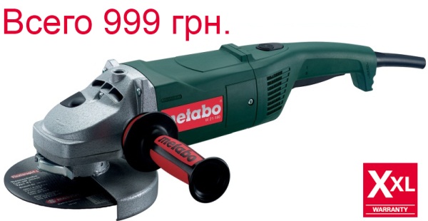 Metabo W 21-180
