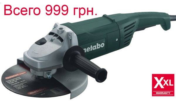 Metabo WX 2000-180