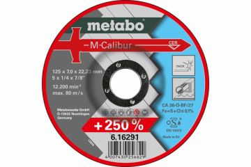 Зачисний диск Metabo M-Calibur 180 мм