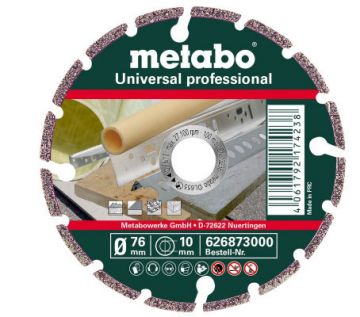 Алмазный универсальный круг Metabo Professional UP 76x2.2x10 мм