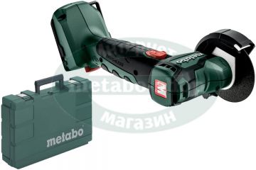 Акумуляторна болгарка Metabo PowerMaxx CC 12 BL Каркас у кейсі