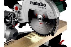 Пила торцювальна Metabo KGS 254 M + стіл Metabo KSU 251