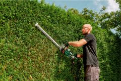 Кущоріз Metabo HS 8755