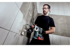 Акумуляторний перфоратор Metabo KHA 18 LTX BL 24 Quick каркас