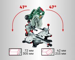 Пила торцювальна Metabo KGSV 72 Xact