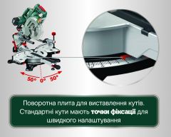 Пила торцювальна Metabo KGSV 72 Xact