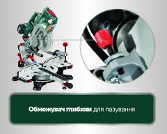 Пила торцювальна Metabo KGSV 72 Xact