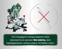 Пила торцювальна Metabo KGSV 72 Xact