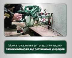 Пила торцювальна Metabo KGSV 72 Xact