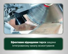 Пила торцювальна Metabo KGSV 72 Xact