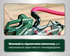 Пила торцювальна Metabo KGSV 72 Xact