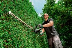 Аккумуляторный кусторез Metabo AHS 18-55 V LiHD 2x4.0 Ач