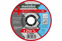 Зачисний диск Metabo M-Calibur 180 мм
