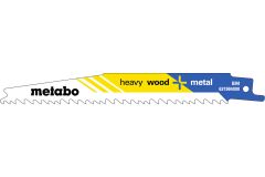 Шабельне полотно Metabo Heavy Wood and Metal 150 мм, 5-8 TPI, 100 шт