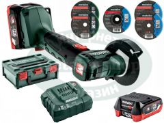 Аккумуляторная болгарка Metabo PowerMaxx CC 12 BL LiHD 2x4.0 Ач