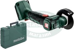 Аккумуляторная болгарка Metabo PowerMaxx CC 12 BL Каркас в кейсе