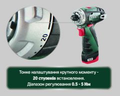 Акумуляторний шуруповерт Metabo PowerMaxx BS картонна коробка