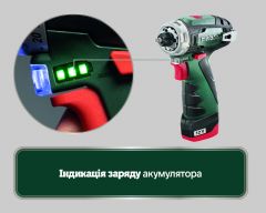 Акумуляторний шуруповерт Metabo PowerMaxx BS картонна коробка