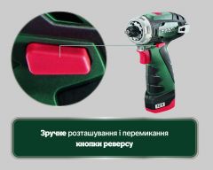 Акумуляторний шуруповерт Metabo PowerMaxx BS картонна коробка