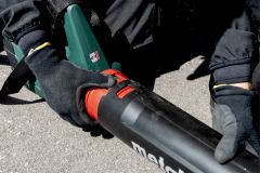 Аккумуляторная воздуходувка Metabo LB 18 LTX BL