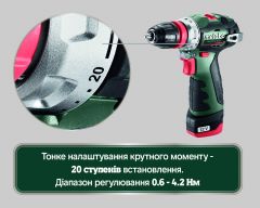 Акумуляторний шуруповерт Metabo PowerMaxx BS BL Q