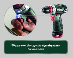 Акумуляторний шуруповерт Metabo PowerMaxx BS BL Q