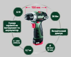 Акумуляторний шуруповерт Metabo PowerMaxx BS BL