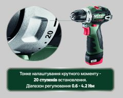 Акумуляторний шуруповерт Metabo PowerMaxx BS BL