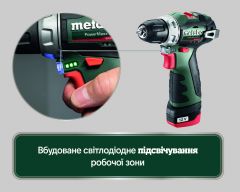 Акумуляторний шуруповерт Metabo PowerMaxx BS BL