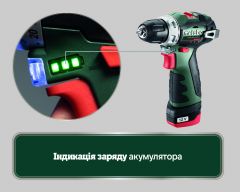 Акумуляторний шуруповерт Metabo PowerMaxx BS BL