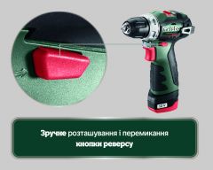 Акумуляторний шуруповерт Metabo PowerMaxx BS BL