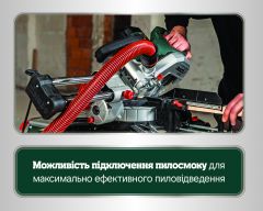 Торцовочная пила Metabo KGS 216 M New