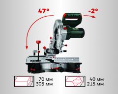 Торцовочная пила Metabo KGS 216 M New