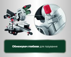 Торцовочная пила Metabo KGS 216 M New