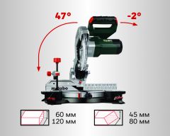 Торцовочная пила Metabo KS 216 M New