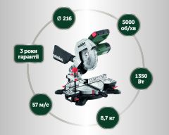 Пила торцювальна Metabo KS 216 M Set