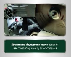 Пила торцювальна Metabo KS 216 M Set