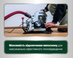 Пила торцювальна Metabo KS 216 M Set