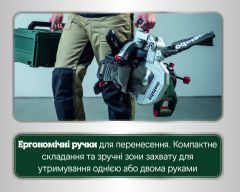Пила торцювальна Metabo KS 216 M Set