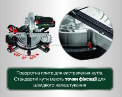 Пила торцювальна Metabo KS 216 M Set