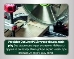 Пила торцювальна Metabo KS 216 M Set