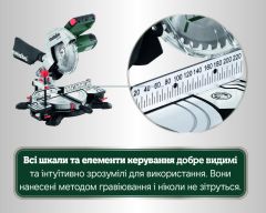 Пила торцювальна Metabo KS 216 M Set