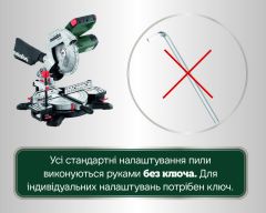Пила торцювальна Metabo KS 216 M Set