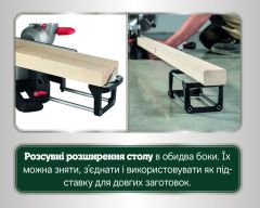 Пила торцювальна Metabo KS 216 M Set